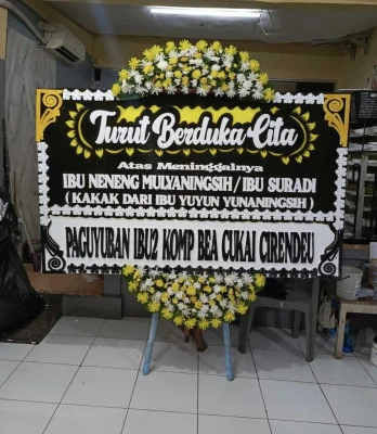 Papan Bunga di Pinangsia