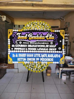 Papan Bunga di Pinangsia